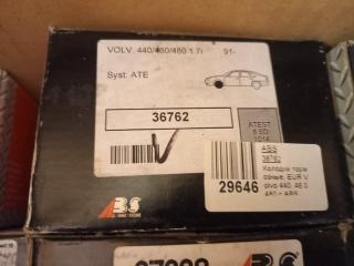 Тормозные колодки переднее Volvo 460 1996
