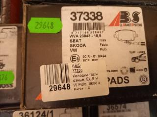 Запчасть тормозные колодки переднее Seat Ibiza 2002