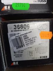 Тормозные колодки переднее Mitsubishi Galant 1992