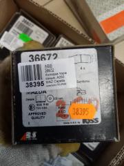 Тормозные колодки переднее Mazda Capella 1993