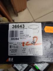 Тормозные колодки переднее Nissan Atlas 1992