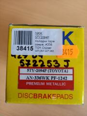 Тормозные колодки переднее Toyota Land Cruiser 1995