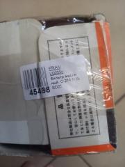 Фильтр масляный Nissan Homy 1996 Б/У Фильтр масляный Nissan Homy 1996