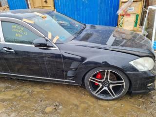 Ограничитель двери задний правый S-Class 2006 W221 272.965