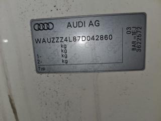 Кронштейн опоры двигателя Q7 2007 4L BAR 4.2