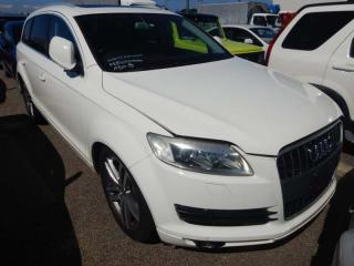Кронштейн опоры двигателя Q7 2007 4L BAR 4.2