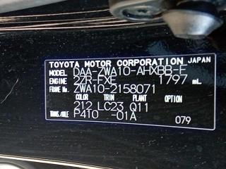 Разъем AUX CT200h 2013 ПРОБЕГ 79.000 КМ ZWA10 2ZR-FXE
