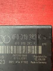 Блок управления парковкой Q7 2009    Пробег 114.000 км 4LB BHK