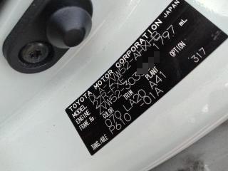 Замок капота PRIUS PHV 2017 г. ZVW52 2ZR-FXE (1797cc)