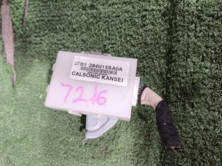 Фото запчасти блок управления Nissan Leaf 2018 контрактная запчасть Запчасть блок управления Nissan Leaf 2018