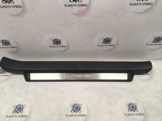 Накладка на порог салона передняя левая Lexus GS450h 2012