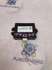 Запчасть блок иммобилайзера Lexus GS450h 2012