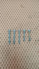 Запчасть болты Volkswagen tiguan