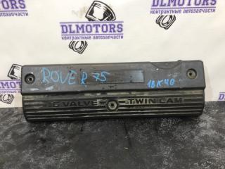 Запчасть декоративная крышка двигателя Rover 75