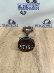 Запчасть шатун Chery Tiggo Pro 8