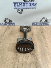 Запчасть шатун Chery Tiggo Pro 8