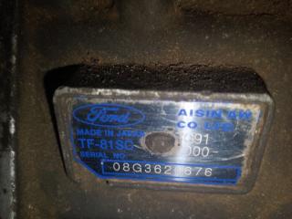 АКПП MPV 2003-2006 LW L3VE