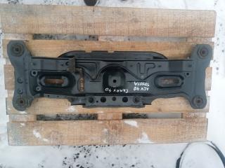 Запчасть задний подрамник Toyota Camry 2006-2011 ACV40 2AZ 2GR 5120633061 Б/У Задний подрамник Toyota Camry 2006-2011 ACV40 2AZ 2GR 5120633061 Б/У