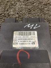 Блок управления крышкой багажника ML GL W164 X164 W251