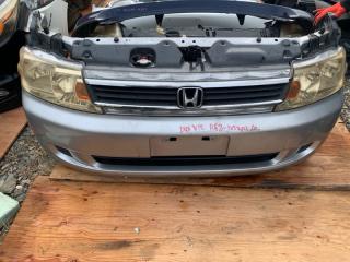 Nose cut Honda Stepwgn