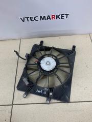 Вентилятор охлаждения радиатора правый Honda Accord