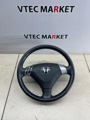Руль Honda Accord