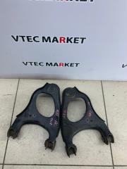 Рычаги подвески задние Honda Accord