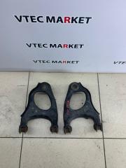 Рычаги подвески задние Honda Accord 2008