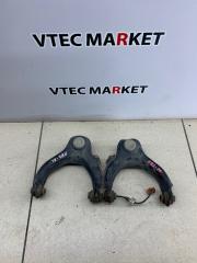 Рычаги верхней подвески передние Honda Accord 2000
