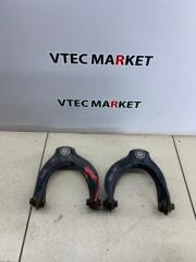 Рычаги верхней подвески передние Honda Accord 2008