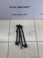 Рычаги подвески задние Honda Accord