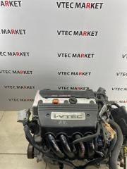 Двигатель Honda Accord контрактная Двигатель Honda Accord