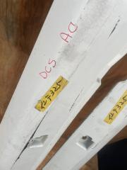 Накладки на пороги integra DC5