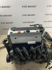 Двигатель Honda Accord 2008 контрактная Двигатель Honda Accord 2008