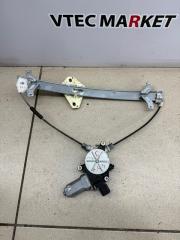 Стеклоподъемный механизм передний правый Honda Accord