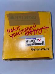 РЕМКОМПЛЕКТ ГИДРОЦИЛИНДРА HYUNDAI HYUNDAI