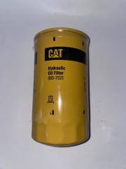Фильтр гидравлический CAT