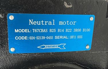 Гидравлический насос 05438085000