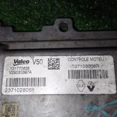 Блок управления двигателем Dacia Sandero 2 H4B400