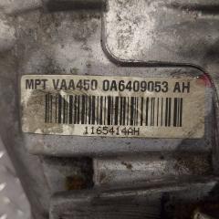 Раздатка Tiguan 2014 1 CFG 2.0TDI