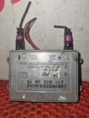 Запчасть усилитель антенны Mercedes-Benz E-Class