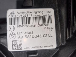 Фара светодиодная левая 3-Series