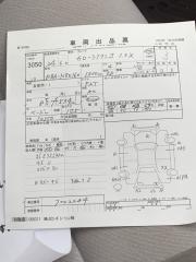Фара передняя левая COROLLA AXIO 2012 NRE160 1NR-FE Фара передняя левая COROLLA AXIO 2012 NRE160 1NR-FE