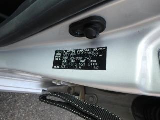 Крыло заднее правое COROLLA FIELDER 2008 ZRE142 2ZRFE