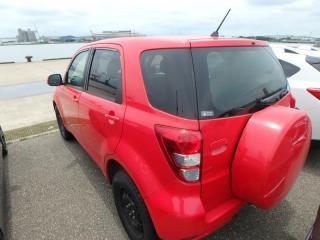Крыло заднее левое RUSH 2006 J210E 3SZ-VE Крыло заднее левое RUSH 2006 J210E 3SZ-VE