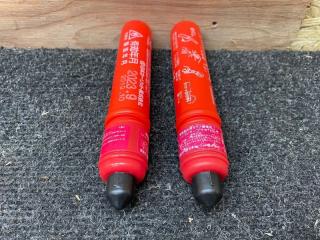 Сигнальный фальшфейер