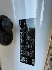 Кронштейн опоры двигателя левый COROLLA FIELDER 2011 ZRE144 2ZRFAE Кронштейн опоры двигателя левый COROLLA FIELDER 2011 ZRE144 2ZRFAE