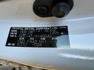 Селектор акпп COROLLA FIELDER 2011 ZRE144 2ZRFAE Селектор акпп COROLLA FIELDER 2011 ZRE144 2ZRFAE
