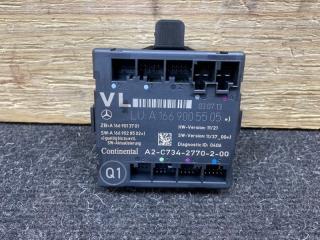 Запчасть блок управления дверьми передний левый Mercedes-Benz A 180 (176.042) 2013