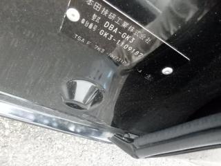 Держатель капота передний FIT 2014 GK3 L13B